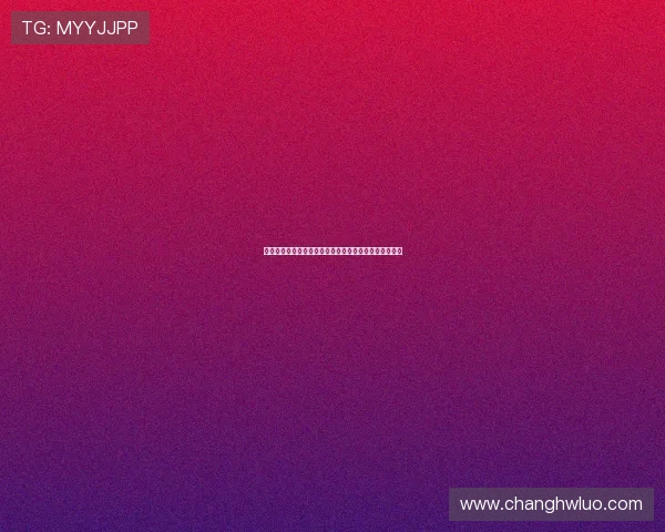 曼联计划今夏留用阿姆拉巴特并引进乌加特强化中场实力 曼联计划今夏留用阿姆拉巴特并引进乌加特强化中场实力